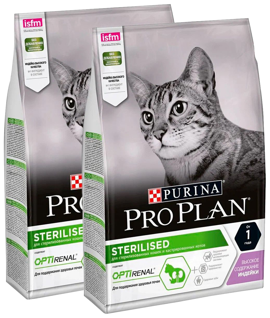 Сухой корм для кошек Pro Plan Cat Optirenal Sterilised Turkey с индейкой, 2 шт по 3 кг
Сухой корм для кошек Pro Plan Cat Optirenal Sterilised Turkey с индейкой, 2 шт по 3 кг