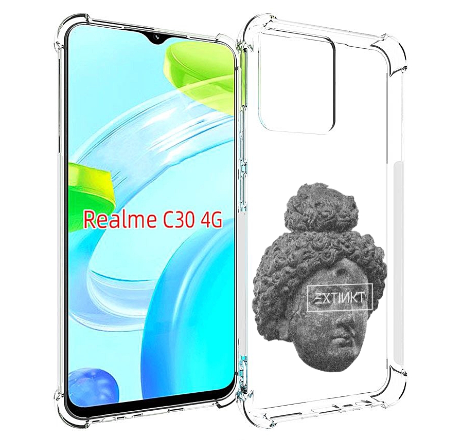 Чехол MyPads каменное лицо девушки для Realme C30 4G / Narzo 50i Prime, Прозрачный, Tocco
Чехол MyPads каменное лицо девушки для Realme C30 4G / Narzo 50i Prime, Прозрачный, Tocco