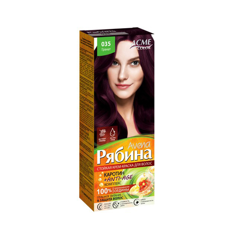 Стойкая краска для волос Acme Color Рябина Avena Anti-Age т.035 Гранат 100 мл, Рябина Avena Anti-Age
Стойкая краска для волос Acme Color Рябина Avena Anti-Age т.035 Гранат 100 мл, Рябина Avena Anti-Age