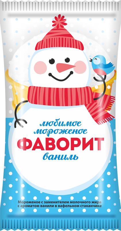 Мороженое Фаворит в вафельном стаканчике, с заменителем молочного жира, ваниль, 5%, 60 г
Мороженое Фаворит в вафельном стаканчике, с заменителем молочного жира, ваниль, 5%, 60 г
