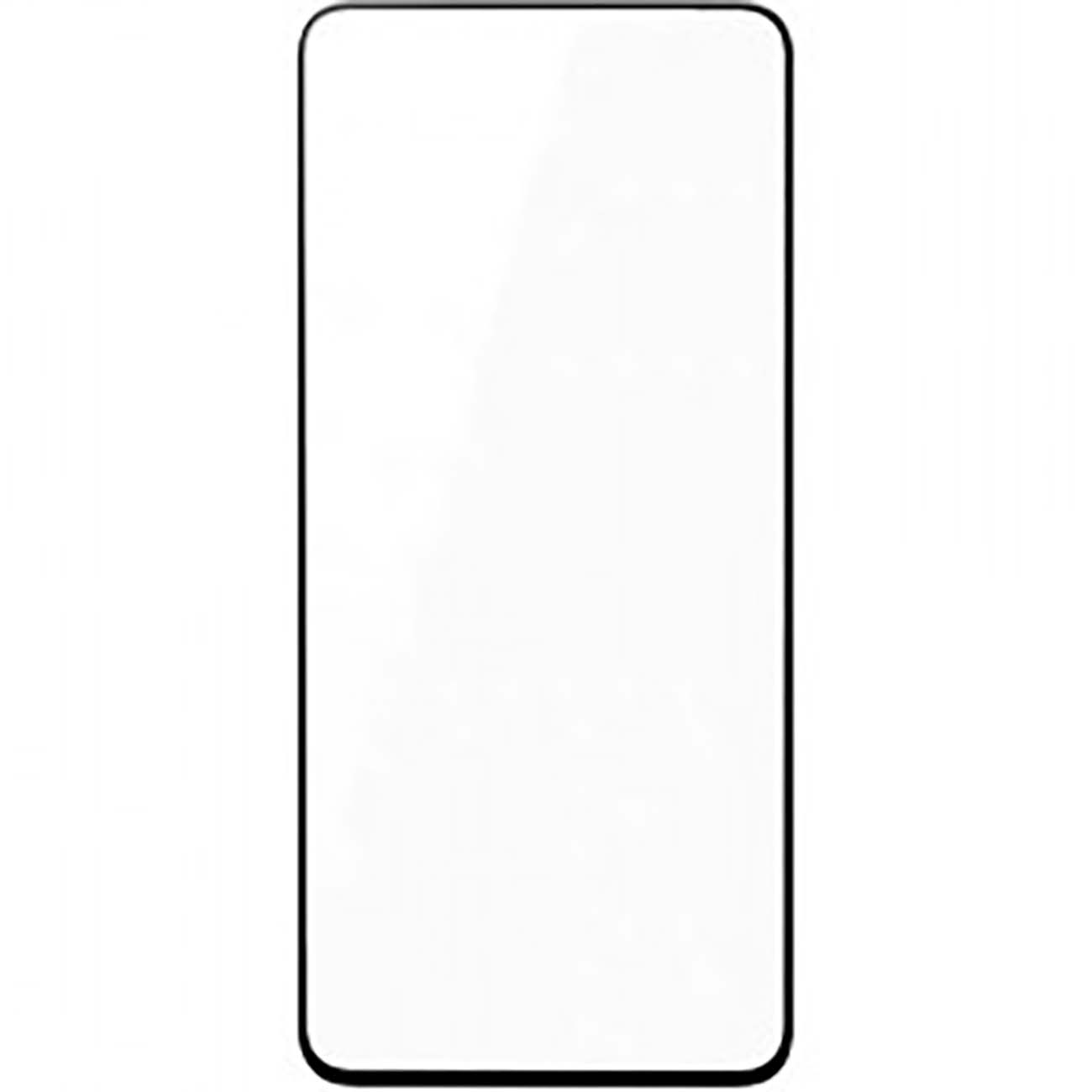 Защитное стекло Deppa 2.5D для Huawei Nova 8i Full Glue черная рамка, 2.5D Huawei Nova 8i Full Glue черная рамка
Защитное стекло Deppa 2.5D для Huawei Nova 8i Full Glue черная рамка, 2.5D Huawei Nova 8i Full Glue черная рамка