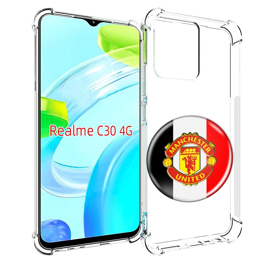 Чехол MyPads фк манчестер юнаитед мужской для Realme C30 4G / Narzo 50i Prime, Прозрачный, Tocco
Чехол MyPads фк манчестер юнаитед мужской для Realme C30 4G / Narzo 50i Prime, Прозрачный, Tocco
