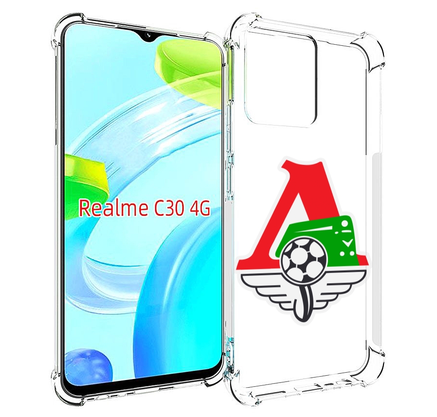 Чехол MyPads фк локомотив москва мужской для Realme C30 4G / Narzo 50i Prime, Прозрачный, Tocco
Чехол MyPads фк локомотив москва мужской для Realme C30 4G / Narzo 50i Prime, Прозрачный, Tocco