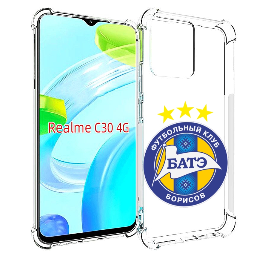 Чехол MyPads фк батэ борисов мужской для Realme C30 4G / Narzo 50i Prime, Прозрачный, Tocco
Чехол MyPads фк батэ борисов мужской для Realme C30 4G / Narzo 50i Prime, Прозрачный, Tocco
