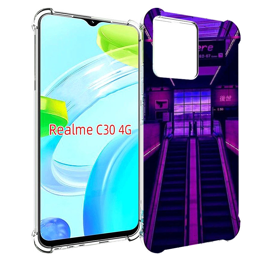 Чехол MyPads фиолетовый эскалатор для Realme C30 4G / Narzo 50i Prime, Прозрачный, Tocco
Чехол MyPads фиолетовый эскалатор для Realme C30 4G / Narzo 50i Prime, Прозрачный, Tocco
