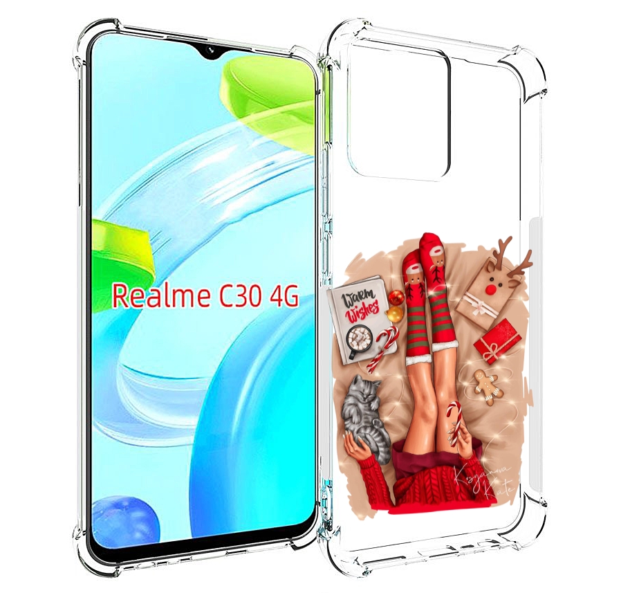 Чехол MyPads уютный-арт женский для Realme C30 4G / Narzo 50i Prime, Прозрачный, Tocco
Чехол MyPads уютный-арт женский для Realme C30 4G / Narzo 50i Prime, Прозрачный, Tocco