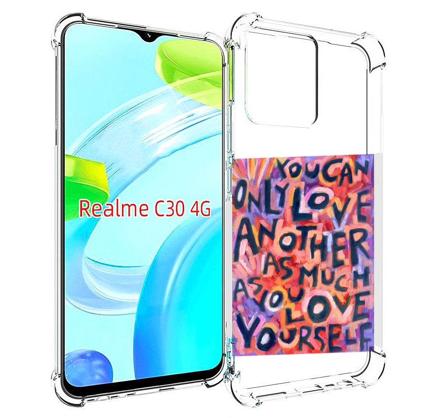 Чехол MyPads ты-можешь-только-любить для Realme C30 4G / Narzo 50i Prime, Прозрачный, Tocco
Чехол MyPads ты-можешь-только-любить для Realme C30 4G / Narzo 50i Prime, Прозрачный, Tocco