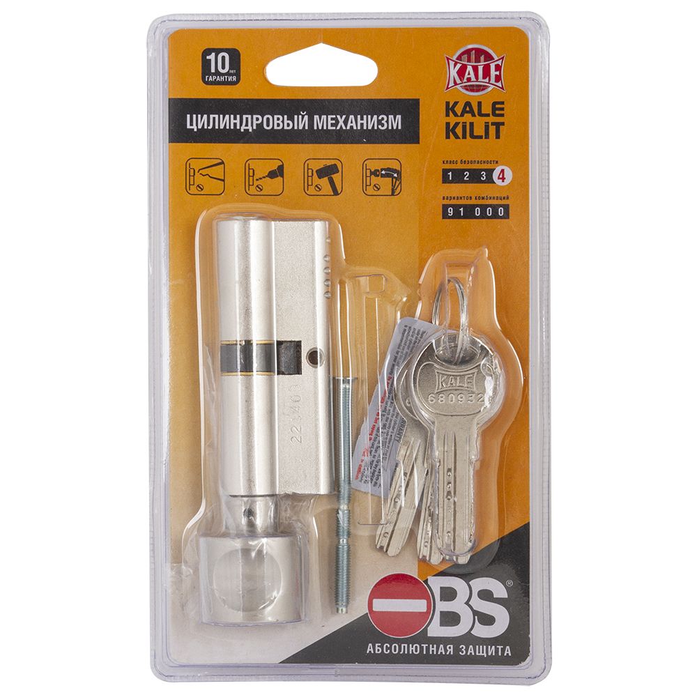 Цилиндровый механизм с вертушкой 164 OBS SCE/90 (40+10+40) mm никель 5 кл. new, Разноцветный, 164 OBS SCE_Никель
Цилиндровый механизм с вертушкой 164 OBS SCE/90 (40+10+40) mm никель 5 кл. new, Разноцветный, 164 OBS SCE_Никель
