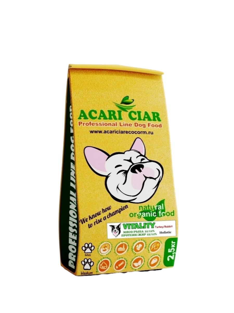 Сухой корм для собак Acari Ciar VITALITY Holistic индейка,кролик, мини гранулы, 2,5 кг, vitalityturkey2.5s
Сухой корм для собак Acari Ciar VITALITY Holistic индейка,кролик, мини гранулы, 2,5 кг, vitalityturkey2.5s