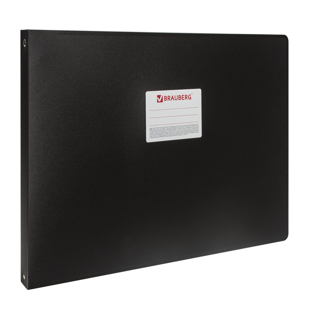 Набор из 2 шт, Папка на 4 кольцах большого формата А3 (225768), Черный
Набор из 2 шт, Папка на 4 кольцах большого формата А3 (225768), Черный