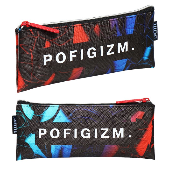 Пенал deVENTE Pofigizm 1 отделение 90 х 215 х 10 мм плоский исскуственная кожа, Разноцветный
Пенал deVENTE Pofigizm 1 отделение 90 х 215 х 10 мм плоский исскуственная кожа, Разноцветный