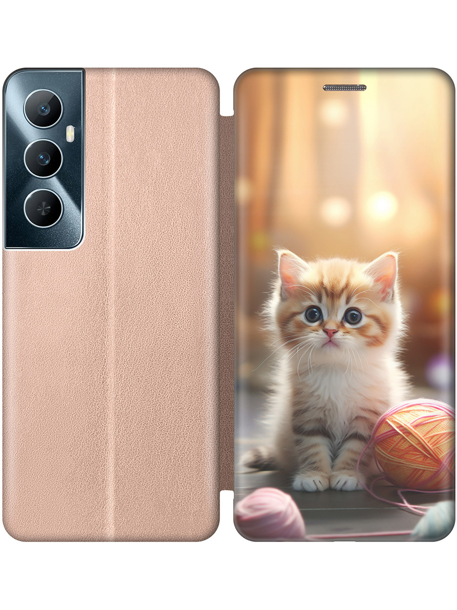 Чехол-книжка на Realme C65 с принтом "Котик и нитки" золотой, Золотистый;белый;желтый;розовый, 783983811
Чехол-книжка на Realme C65 с принтом "Котик и нитки" золотой, Золотистый;белый;желтый;розовый, 783983811