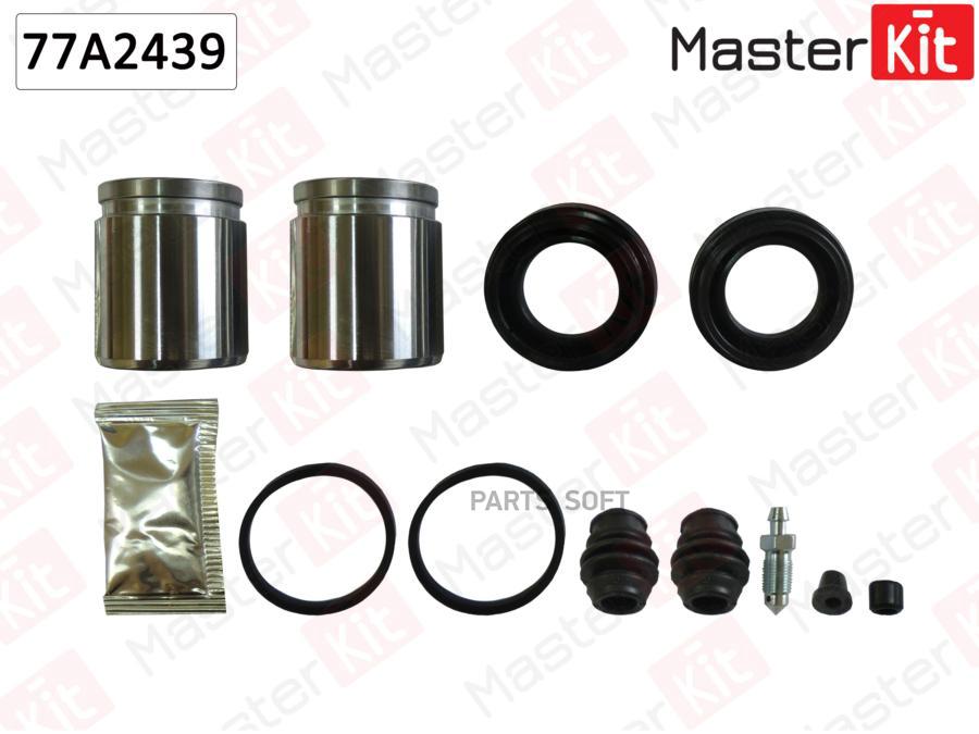 Ремкомплект Тормозного Суппорта+Поршень Nissan X-Trail 07-01- 77a2439 MasterKit арт. 77A24
Ремкомплект Тормозного Суппорта+Поршень Nissan X-Trail 07-01- 77a2439 MasterKit арт. 77A24