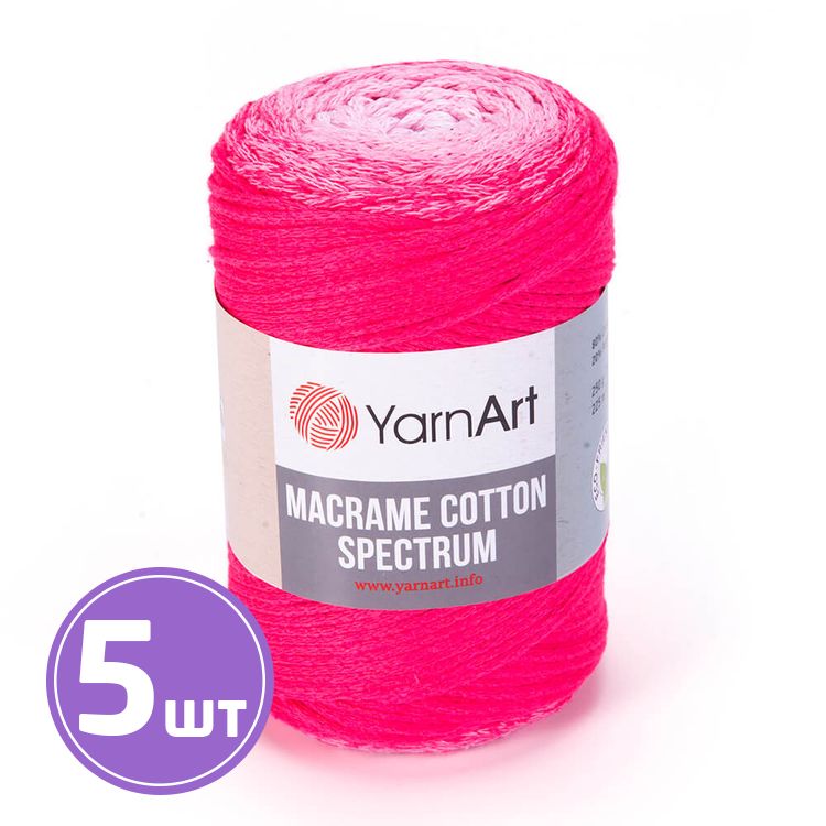Пряжа YarnArt Macrame cotton spectrum 1311 мультиколор 5 шт по 250 г, Разноцветный
Пряжа YarnArt Macrame cotton spectrum 1311 мультиколор 5 шт по 250 г, Разноцветный