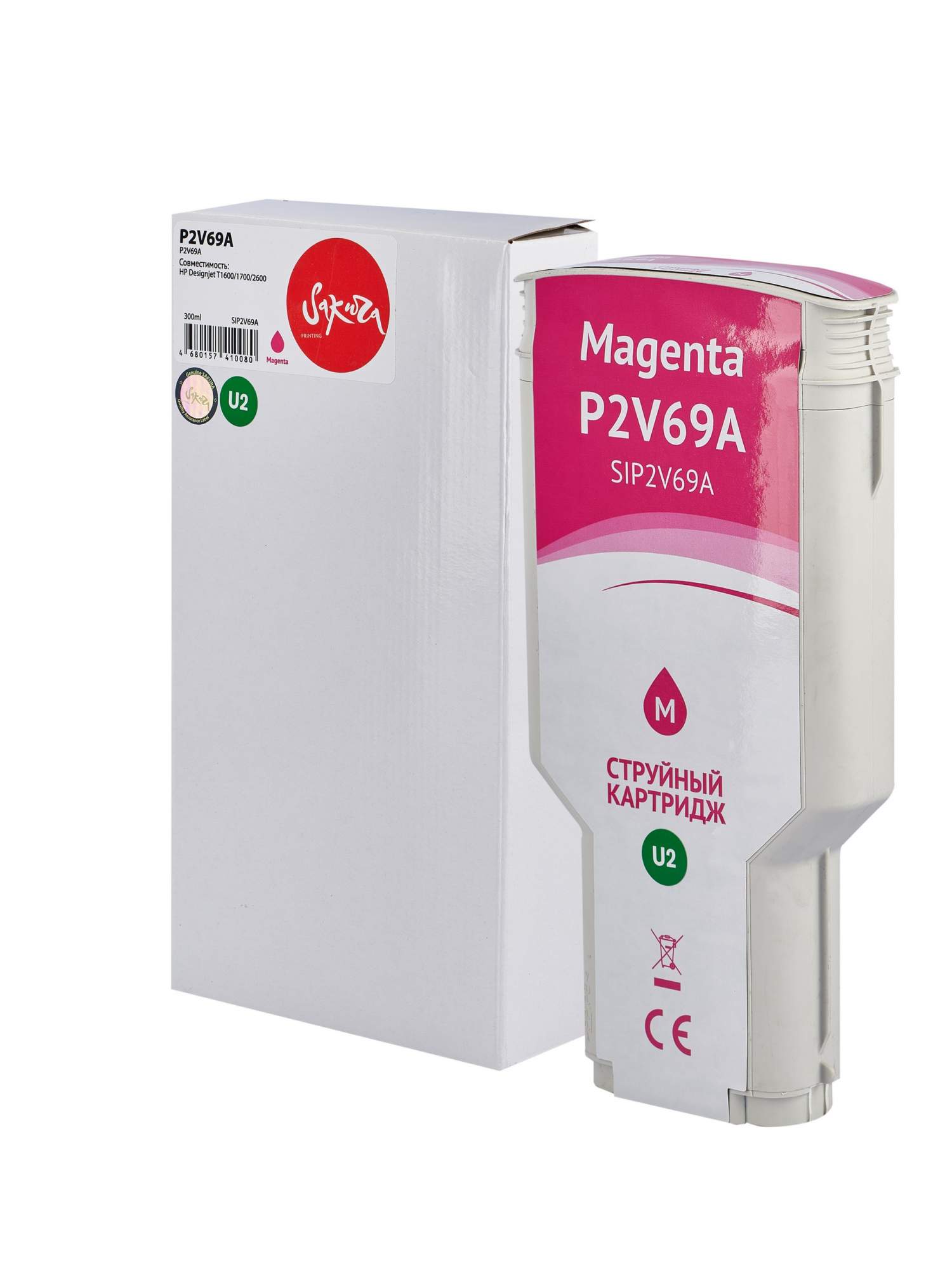 Картридж для струйного принтера SAKURA P2V69A SIP2V69A Purple, совместимый, Пурпурный, P2V69A
Картридж для струйного принтера SAKURA P2V69A SIP2V69A Purple, совместимый, Пурпурный, P2V69A
