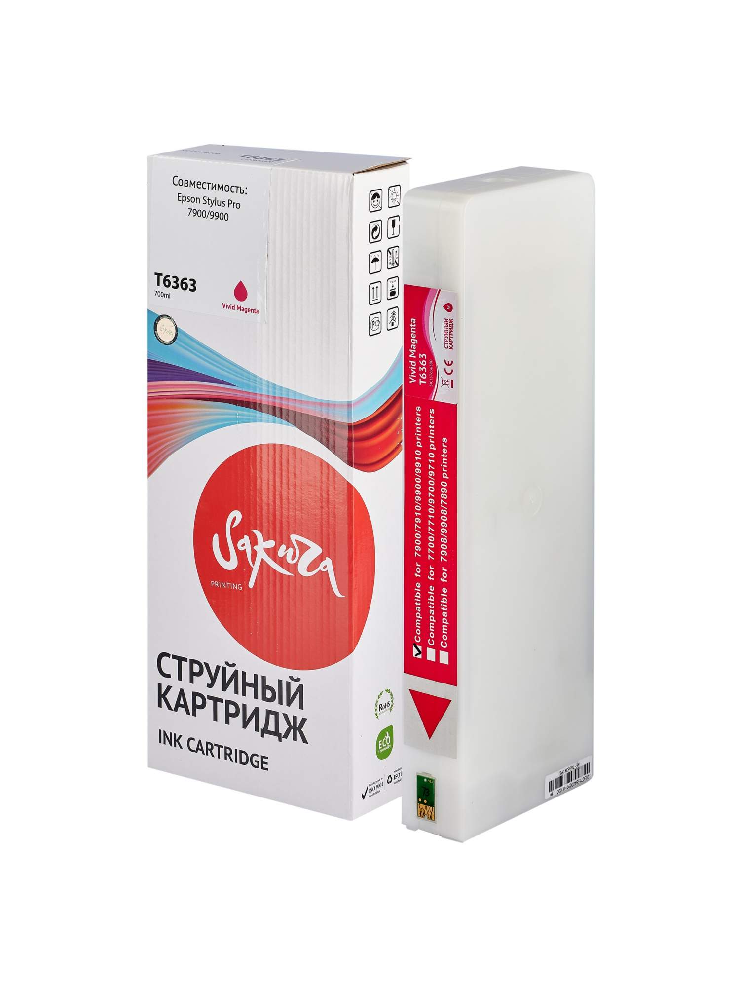 Картридж для струйного принтера SAKURA C13T636300 SIC13T636300 Purple, совместимый, Пурпурный, C13T636300
Картридж для струйного принтера SAKURA C13T636300 SIC13T636300 Purple, совместимый, Пурпурный, C13T636300