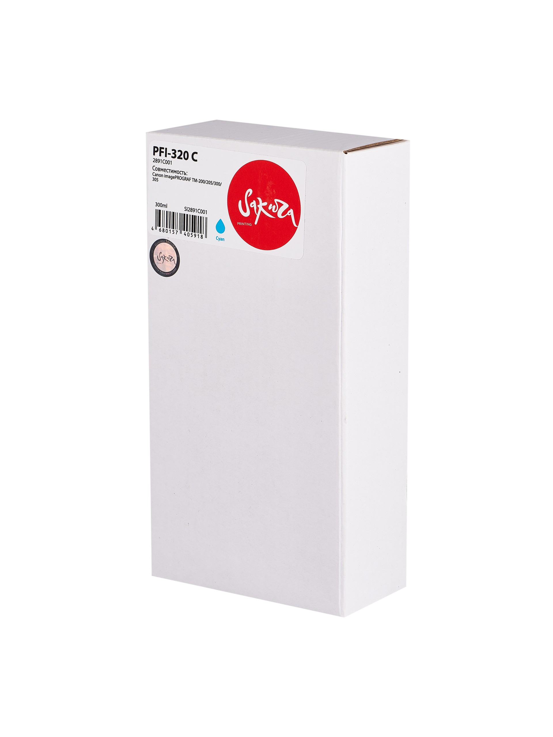 Картридж для струйного принтера SAKURA 2891C001 SI2891C001 Blue, совместимый, Голубой, 2891C001
Картридж для струйного принтера SAKURA 2891C001 SI2891C001 Blue, совместимый, Голубой, 2891C001