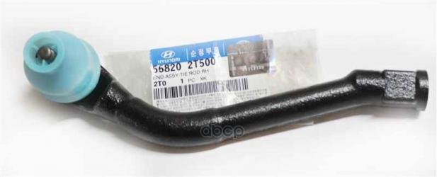 Наконечник Рулевой Hyundai Sonata Yf 10- Hyundai/Kia Правый Hyundai-KIA арт. 568202T500
Наконечник Рулевой Hyundai Sonata Yf 10- Hyundai/Kia Правый Hyundai-KIA арт. 568202T500