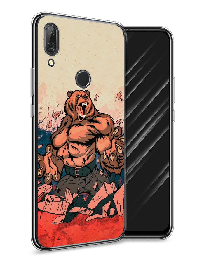 Чехол Awog на Huawei P Smart Z "Медведь с флагом РФ", Коричневый;синий;красный, 69450-2
Чехол Awog на Huawei P Smart Z "Медведь с флагом РФ", Коричневый;синий;красный, 69450-2