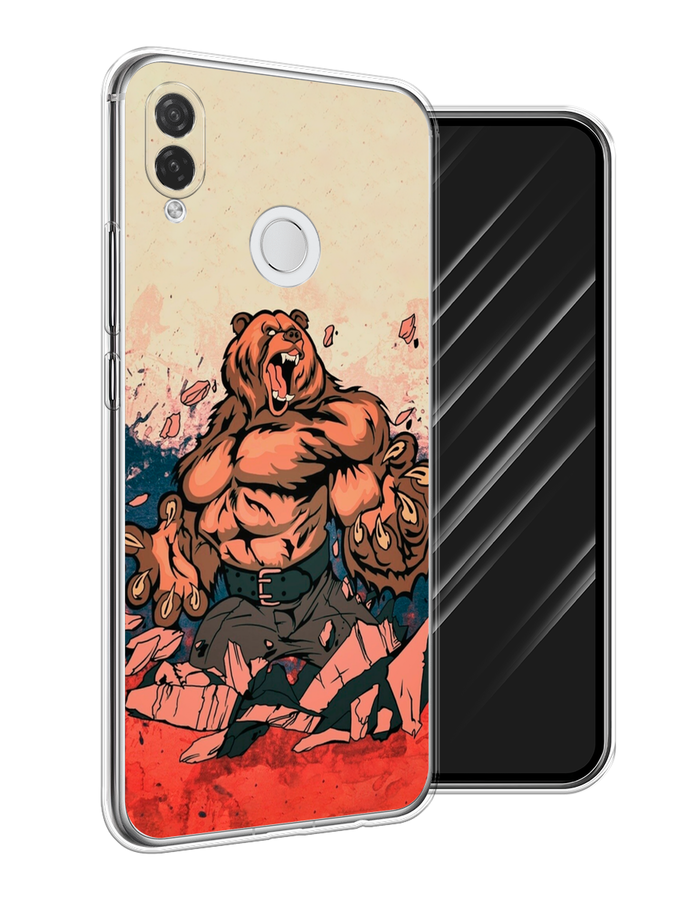 Чехол Awog на Huawei P Smart Plus "Медведь с флагом РФ", Коричневый;синий;красный, 68250-2
Чехол Awog на Huawei P Smart Plus "Медведь с флагом РФ", Коричневый;синий;красный, 68250-2