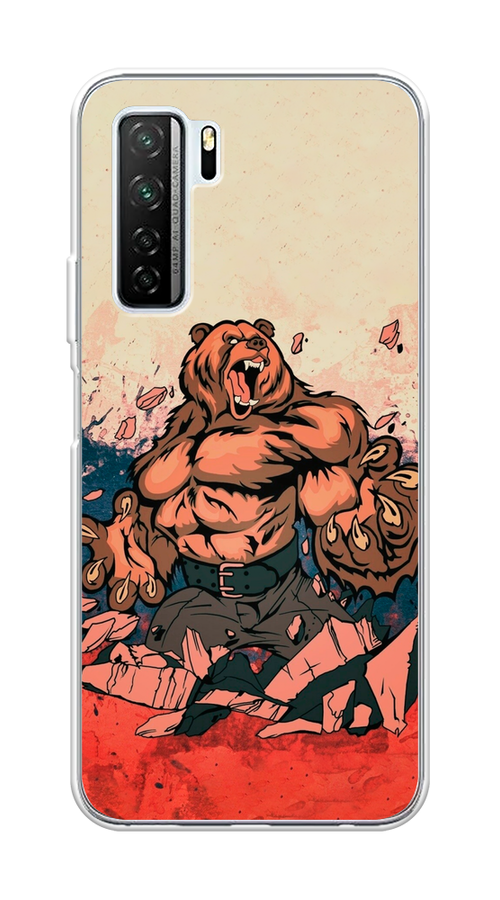 Чехол Awog на Honor 30S (Global) "Медведь с флагом РФ", Коричневый;синий;красный, 6102850-2
Чехол Awog на Honor 30S (Global) "Медведь с флагом РФ", Коричневый;синий;красный, 6102850-2