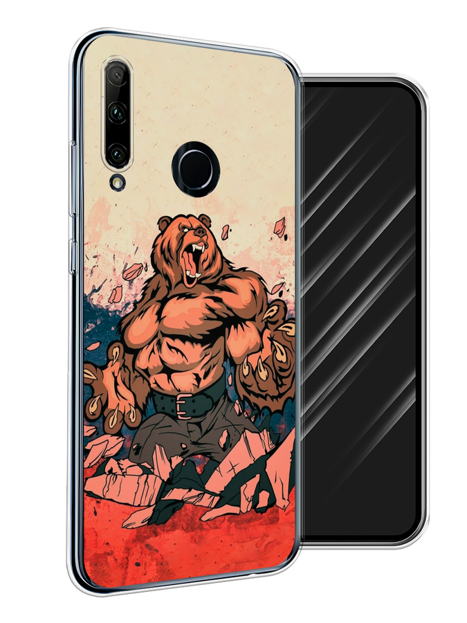Чехол Awog на Honor 20 Lite 2019 "Медведь с флагом РФ", Коричневый;синий;красный, 68950-2
Чехол Awog на Honor 20 Lite 2019 "Медведь с флагом РФ", Коричневый;синий;красный, 68950-2