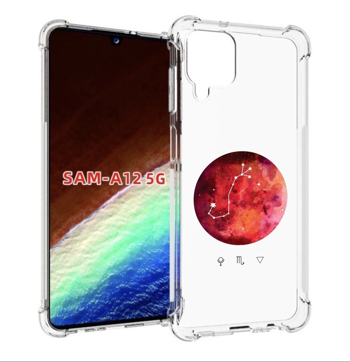 Чехол MyPads знак зодиака скорпион 6 для Samsung Galaxy A12 (SM-A125F) 2020/21, Прозрачный, Tocco
Чехол MyPads знак зодиака скорпион 6 для Samsung Galaxy A12 (SM-A125F) 2020/21, Прозрачный, Tocco