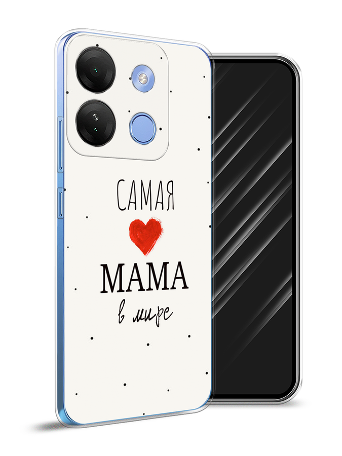 Чехол Awog на Infinix Smart 7 HD "Самая любимая мама", Красный;черный;бежевый, 3103850-6
Чехол Awog на Infinix Smart 7 HD "Самая любимая мама", Красный;черный;бежевый, 3103850-6
