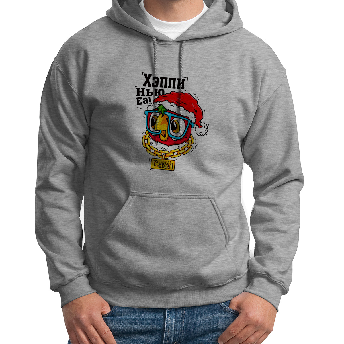 Худи унисекс CoolPodarok Прикол Попугай Хэпи нью еа серое 52 RU, Серый, S0151434
Худи унисекс CoolPodarok Прикол Попугай Хэпи нью еа серое 52 RU, Серый, S0151434