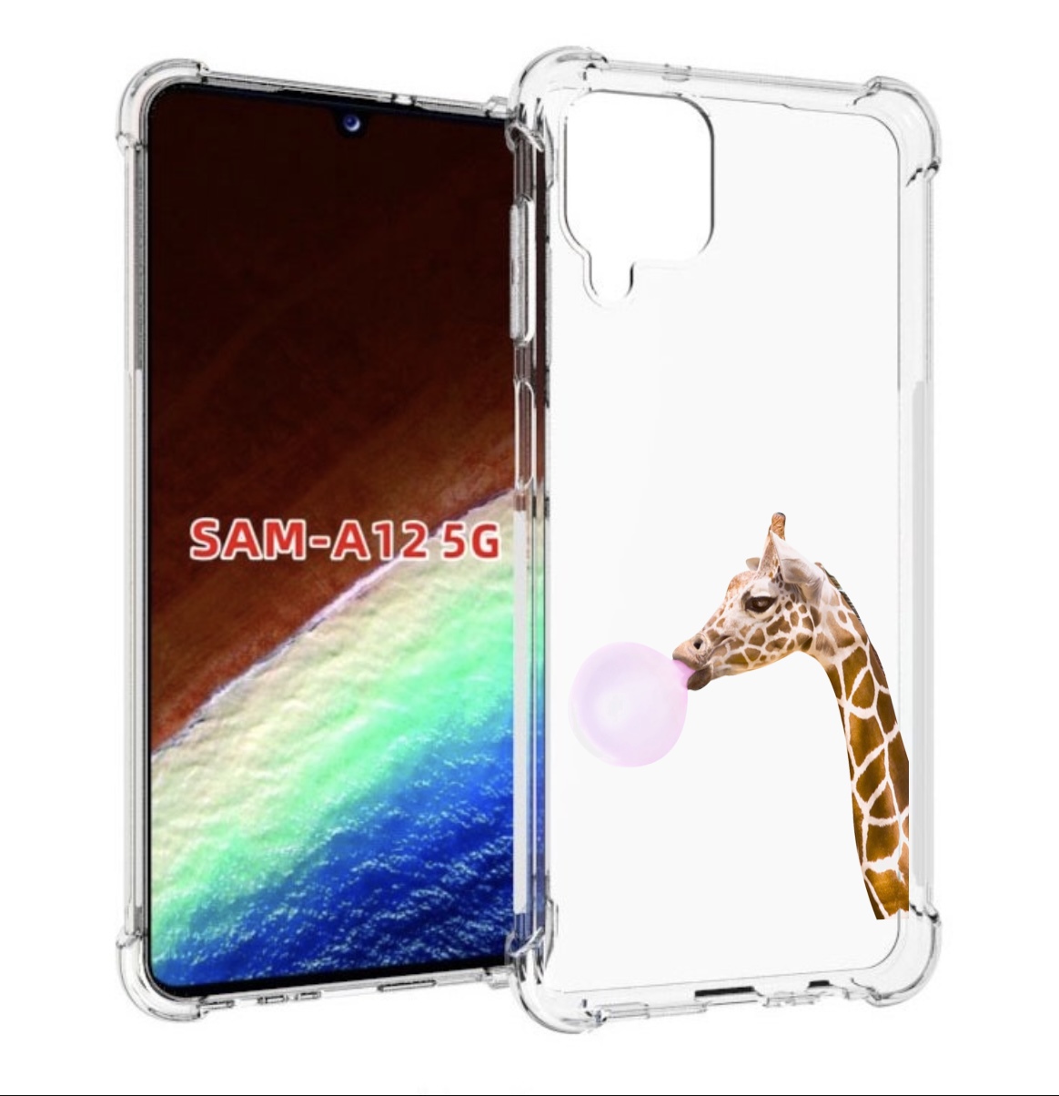 Чехол MyPads жираф-с-жвачкой для Samsung Galaxy A12 (SM-A125F) 2020/21/A12 Nacho SM-A127F, Прозрачный, Tocco
Чехол MyPads жираф-с-жвачкой для Samsung Galaxy A12 (SM-A125F) 2020/21/A12 Nacho SM-A127F, Прозрачный, Tocco