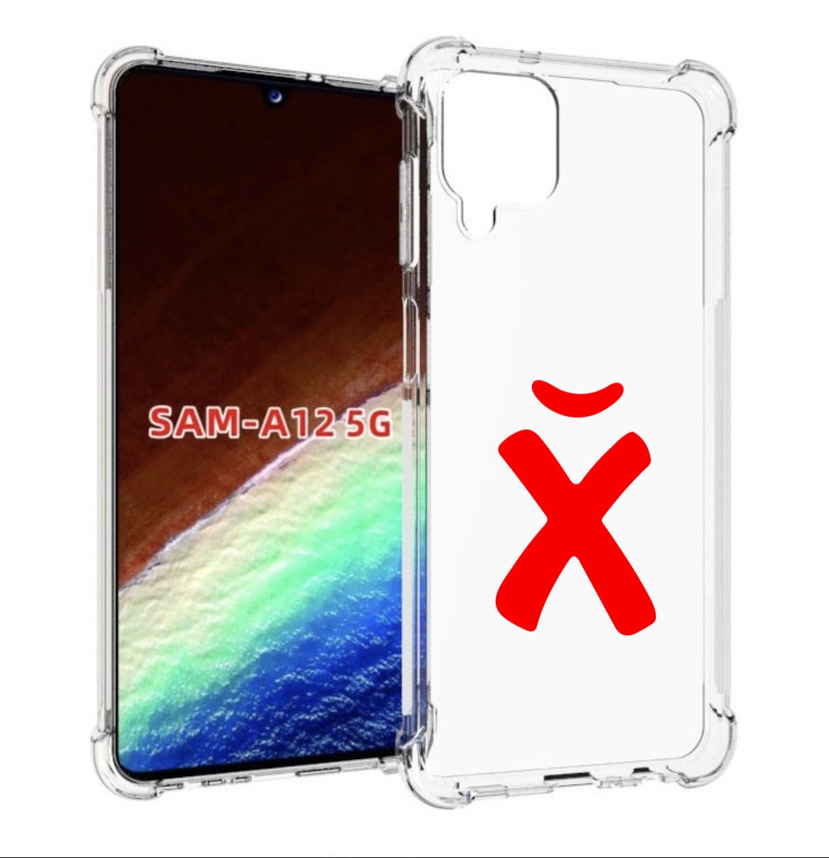 Чехол MyPads абстракция буква х для Samsung Galaxy A12 (SM-A125F) 2020/21, Прозрачный, Tocco
Чехол MyPads абстракция буква х для Samsung Galaxy A12 (SM-A125F) 2020/21, Прозрачный, Tocco