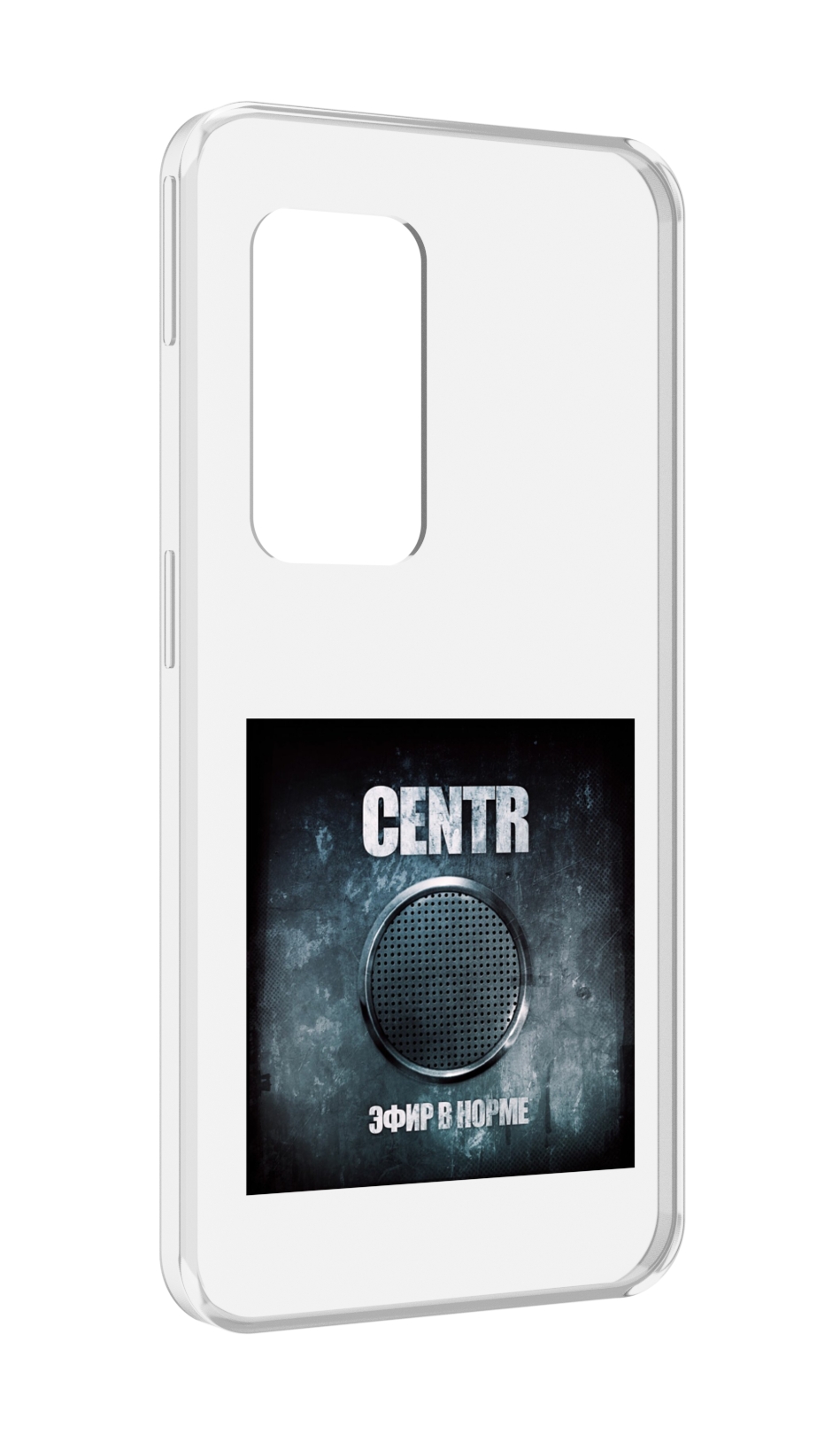 Чехол MyPads Эфир в норме Centr для UleFone Power Armor X11 Pro, Прозрачный, Tocco
Чехол MyPads Эфир в норме Centr для UleFone Power Armor X11 Pro, Прозрачный, Tocco