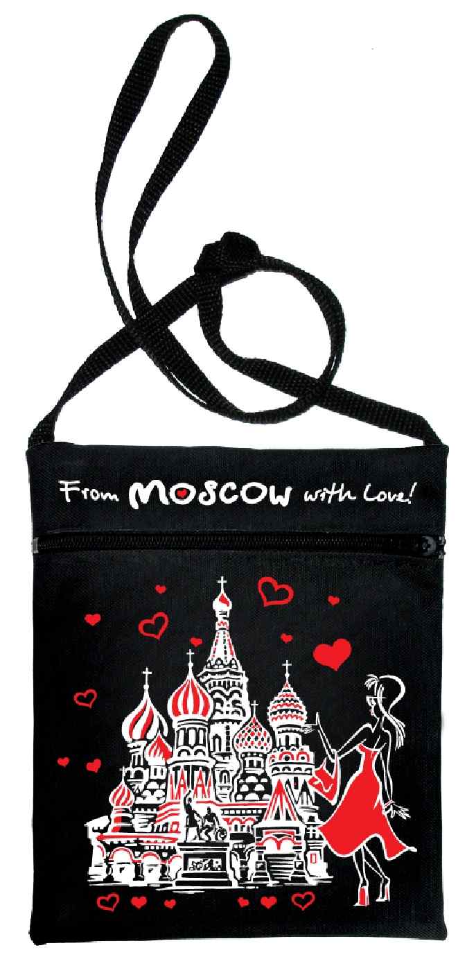 Сумка кросс-боди унисекс АКМ From Moscow with love черная, Черный, From Moscow with love
Сумка кросс-боди унисекс АКМ From Moscow with love черная, Черный, From Moscow with love