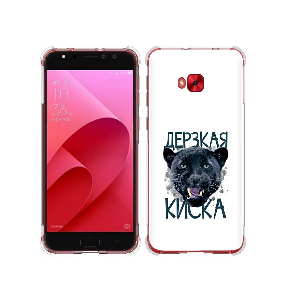 Чехол MyPads Tocco для Asus ZenFone 4 Selfie дерзкая киска (PT76274.652.319), Прозрачный, Tocco
Чехол MyPads Tocco для Asus ZenFone 4 Selfie дерзкая киска (PT76274.652.319), Прозрачный, Tocco