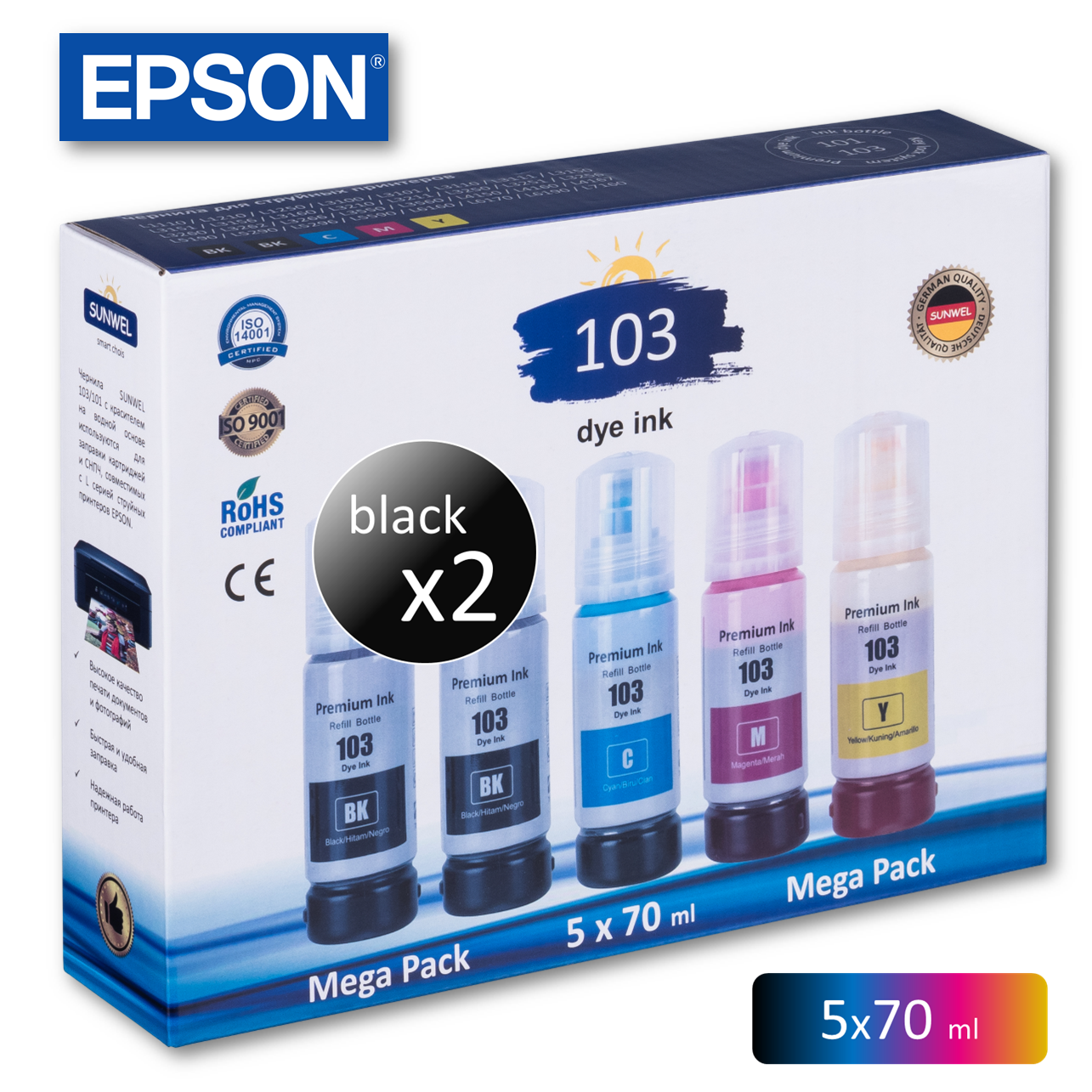 Чернила для струйного принтера SUNWEL EPSON 103 (art006) цветной, Голубой;желтый;пурпурный;черный, EPSON 103
Чернила для струйного принтера SUNWEL EPSON 103 (art006) цветной, Голубой;желтый;пурпурный;черный, EPSON 103