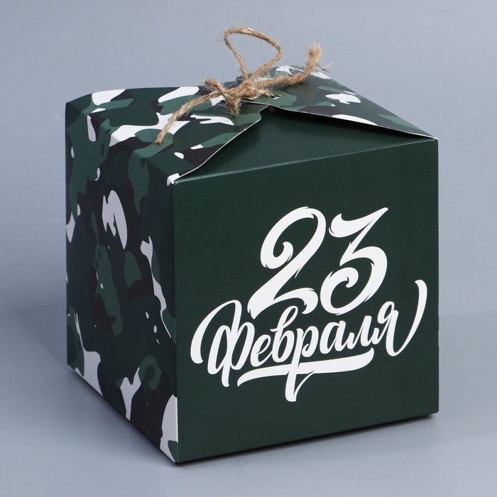 Коробка складная Дарите Счастье 23 февраля 12 х 12 х 12 см, Зеленый, Подарочная упаковка 23 февраля
Коробка складная Дарите Счастье 23 февраля 12 х 12 х 12 см, Зеленый, Подарочная упаковка 23 февраля