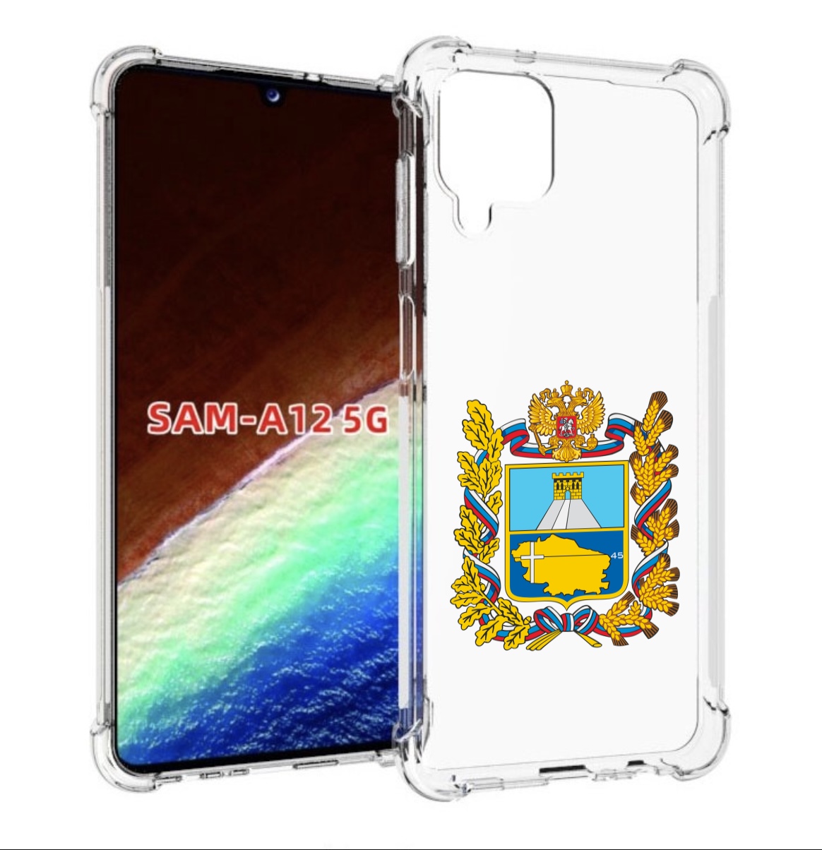 Чехол MyPads герб-ставропольскии-краи для Samsung Galaxy A12 (SM-A125F) 2020/21, Прозрачный, Tocco
Чехол MyPads герб-ставропольскии-краи для Samsung Galaxy A12 (SM-A125F) 2020/21, Прозрачный, Tocco