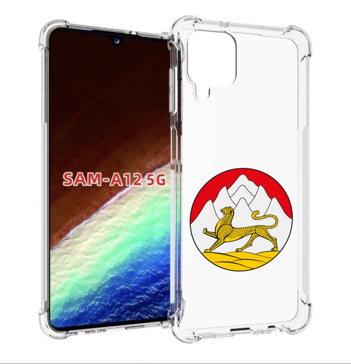 Чехол MyPads герб-северная-осетия для Samsung Galaxy A12 (SM-A125F) 2020/21, Прозрачный, Tocco
Чехол MyPads герб-северная-осетия для Samsung Galaxy A12 (SM-A125F) 2020/21, Прозрачный, Tocco