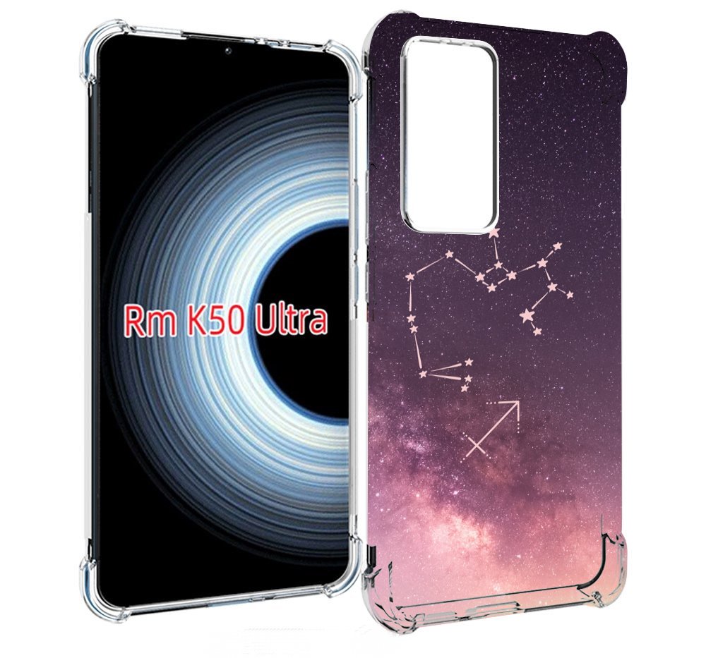Чехол MyPads знак-зодиака-стрелец-2 для Xiaomi 12T / Redmi K50 Ultra, Прозрачный, Tocco
Чехол MyPads знак-зодиака-стрелец-2 для Xiaomi 12T / Redmi K50 Ultra, Прозрачный, Tocco