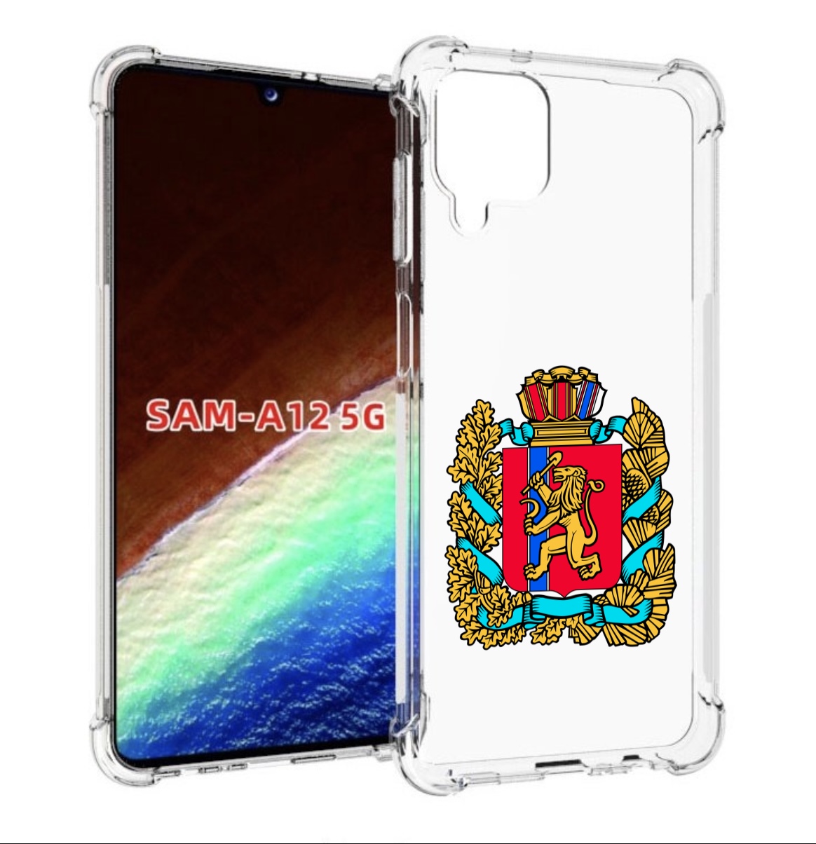 Чехол MyPads герб-красноярскии-краи для Samsung Galaxy A12 (SM-A125F) 2020/21, Прозрачный, Tocco
Чехол MyPads герб-красноярскии-краи для Samsung Galaxy A12 (SM-A125F) 2020/21, Прозрачный, Tocco