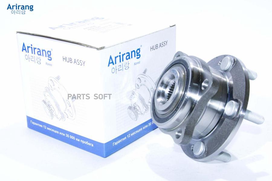 ARIRANG ARG211047 Ступица Hyundai Santa Fe 01-; Kia Sorento 09- передняя, задняя Arirang
ARIRANG ARG211047 Ступица Hyundai Santa Fe 01-; Kia Sorento 09- передняя, задняя Arirang