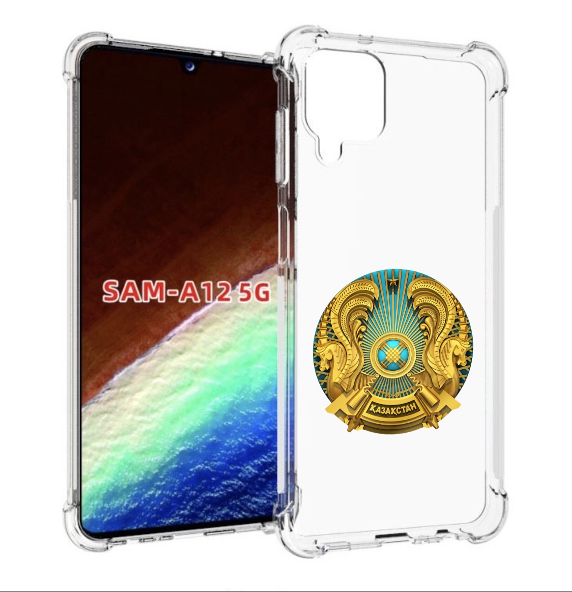 Чехол MyPads герб-казахстана для Samsung Galaxy A12 (SM-A125F) 2020/21/A12 Nacho SM-A127F, Прозрачный, Tocco
Чехол MyPads герб-казахстана для Samsung Galaxy A12 (SM-A125F) 2020/21/A12 Nacho SM-A127F, Прозрачный, Tocco