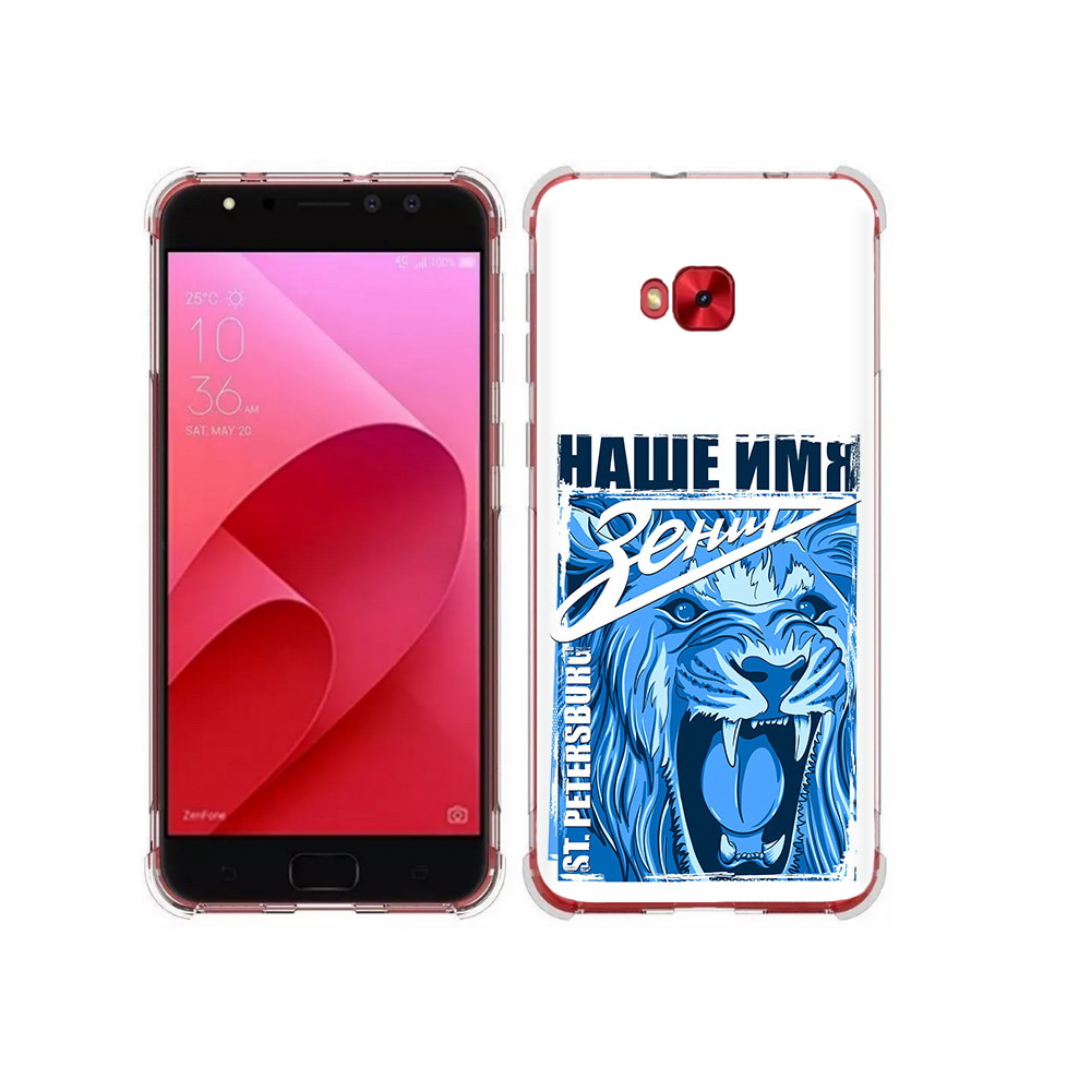 Чехол MyPads Tocco для Asus ZenFone 4 Selfie ФК наше имя зенит (PT76274.652.183), Прозрачный, Tocco
Чехол MyPads Tocco для Asus ZenFone 4 Selfie ФК наше имя зенит (PT76274.652.183), Прозрачный, Tocco
