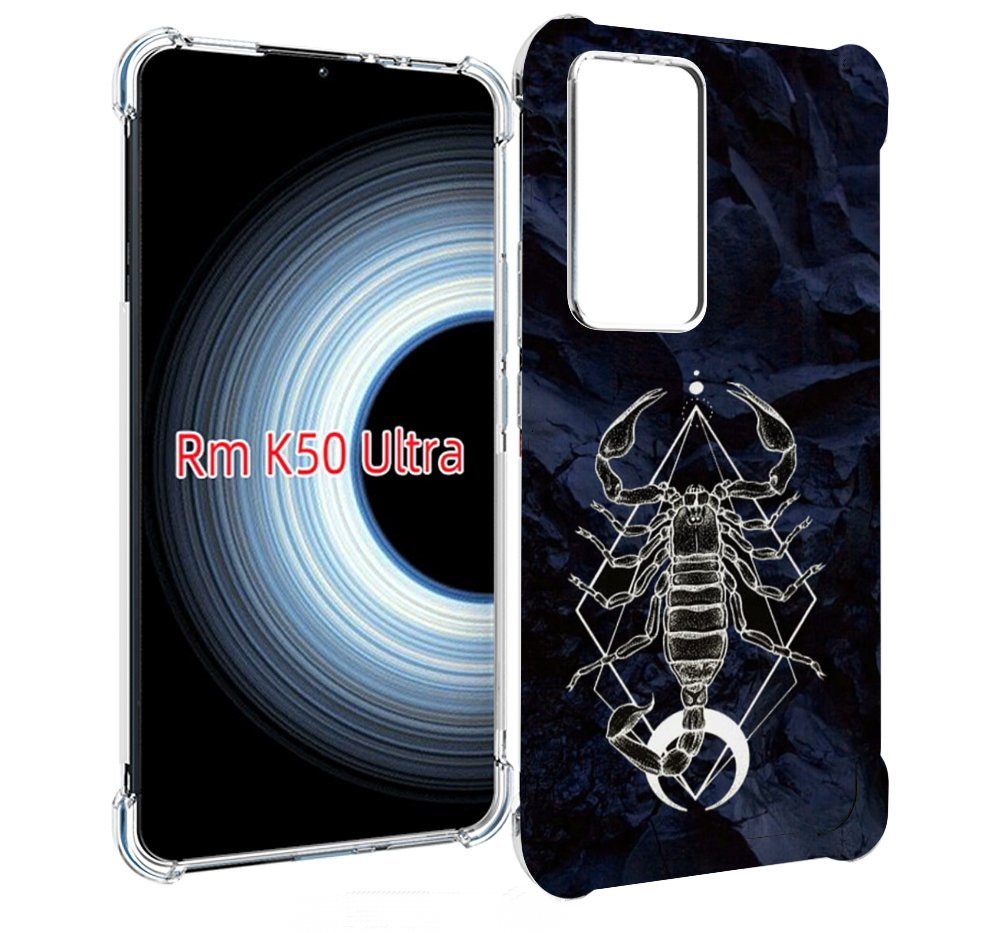 Чехол MyPads знак зодиака скорпион 3 для Xiaomi 12T / Redmi K50 Ultra, Прозрачный, Tocco
Чехол MyPads знак зодиака скорпион 3 для Xiaomi 12T / Redmi K50 Ultra, Прозрачный, Tocco