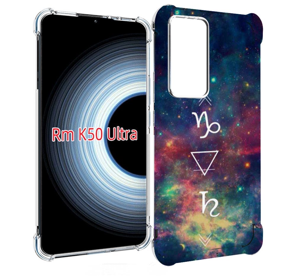 Чехол MyPads знак зодиака козерог 5 для Xiaomi 12T / Redmi K50 Ultra, Прозрачный, Tocco
Чехол MyPads знак зодиака козерог 5 для Xiaomi 12T / Redmi K50 Ultra, Прозрачный, Tocco