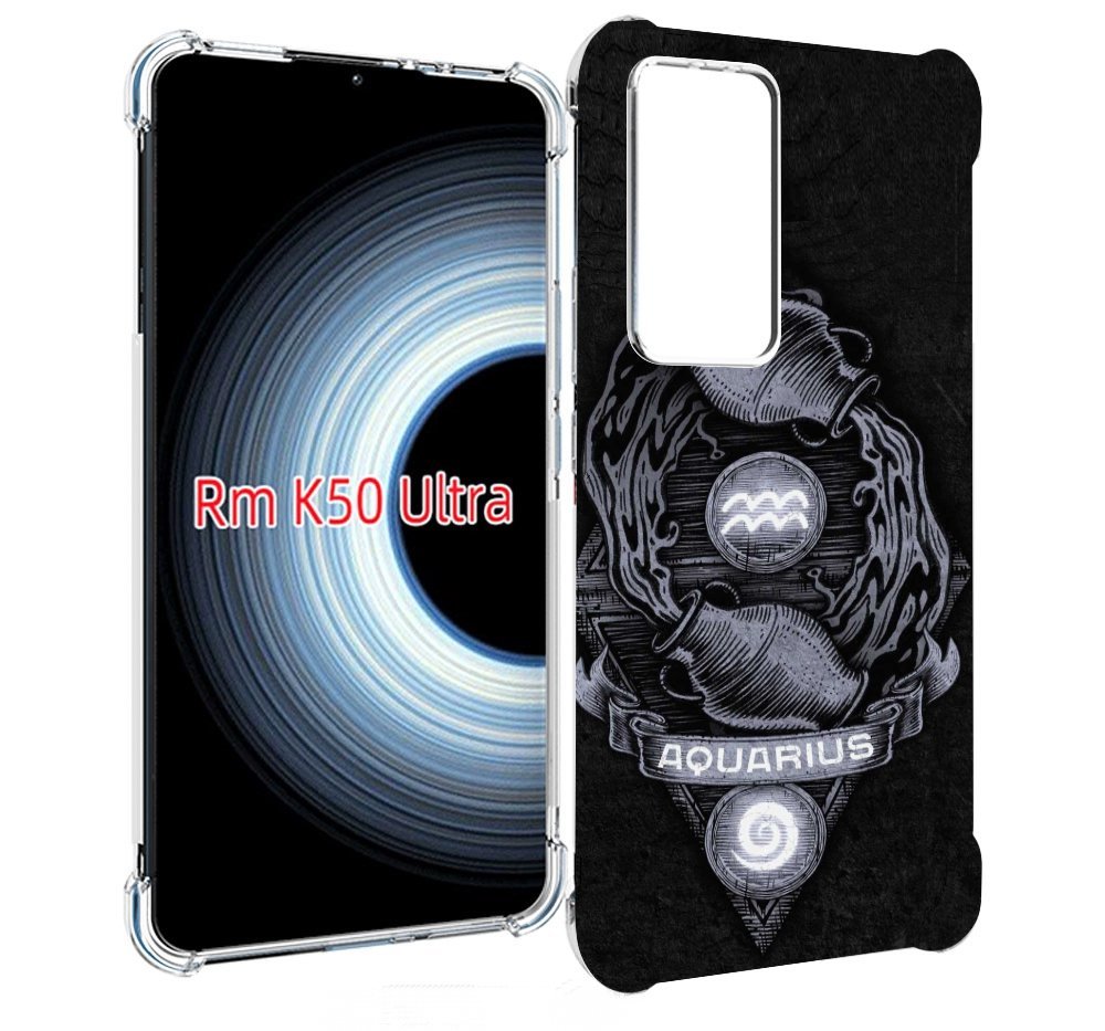 Чехол MyPads знак зодиака водолеи 6 для Xiaomi 12T / Redmi K50 Ultra, Прозрачный, Tocco
Чехол MyPads знак зодиака водолеи 6 для Xiaomi 12T / Redmi K50 Ultra, Прозрачный, Tocco