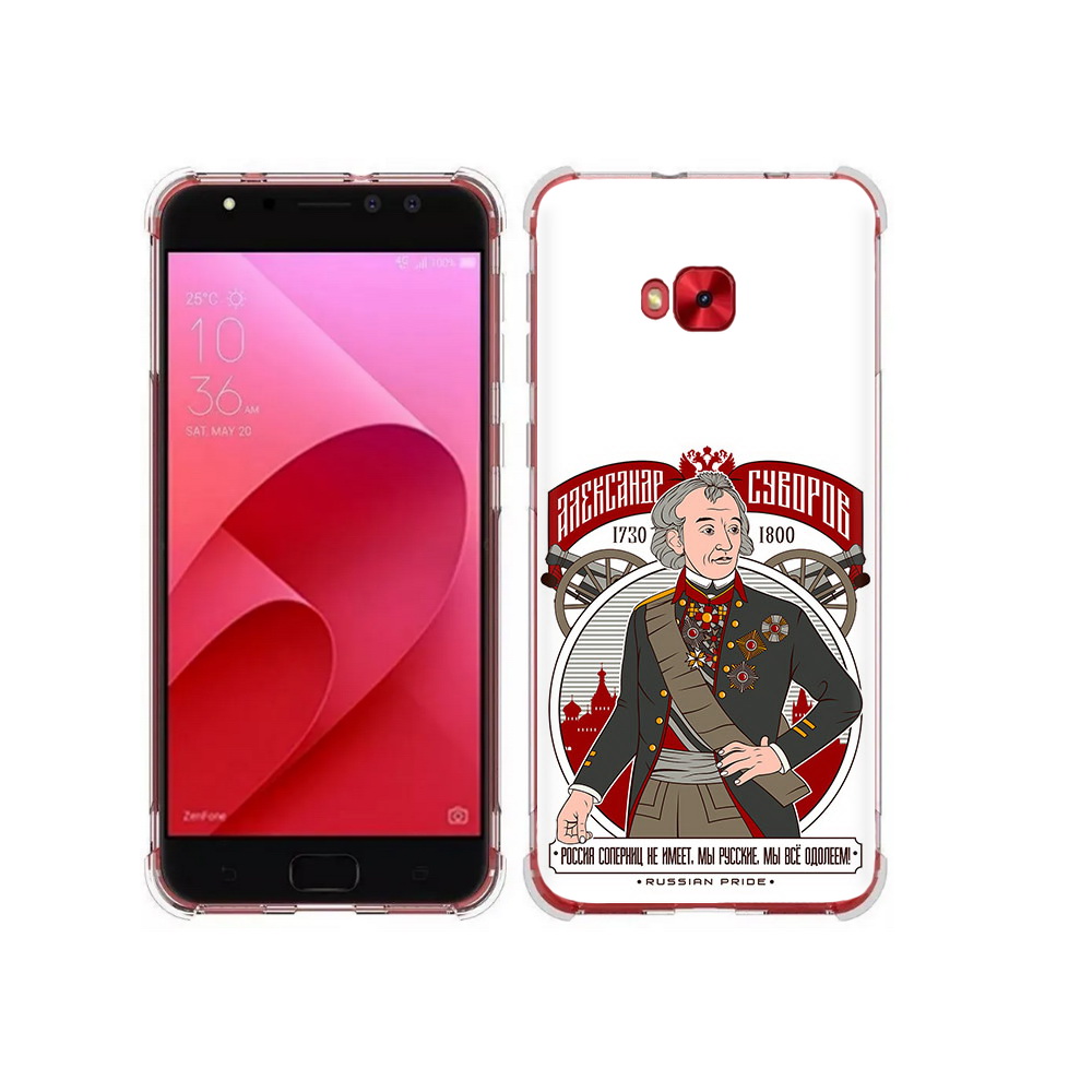 Чехол MyPads Tocco для Asus ZenFone 4 Selfie Суворов (PT76274.652.164), Прозрачный, Tocco
Чехол MyPads Tocco для Asus ZenFone 4 Selfie Суворов (PT76274.652.164), Прозрачный, Tocco