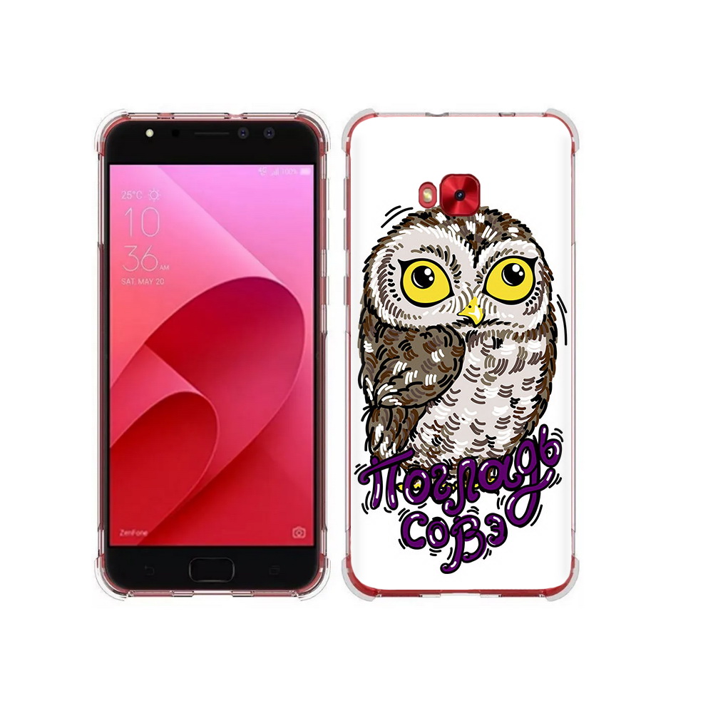 Чехол MyPads Tocco для Asus ZenFone 4 Selfie Погладь Совэ (PT76274.652.136), Прозрачный, Tocco
Чехол MyPads Tocco для Asus ZenFone 4 Selfie Погладь Совэ (PT76274.652.136), Прозрачный, Tocco