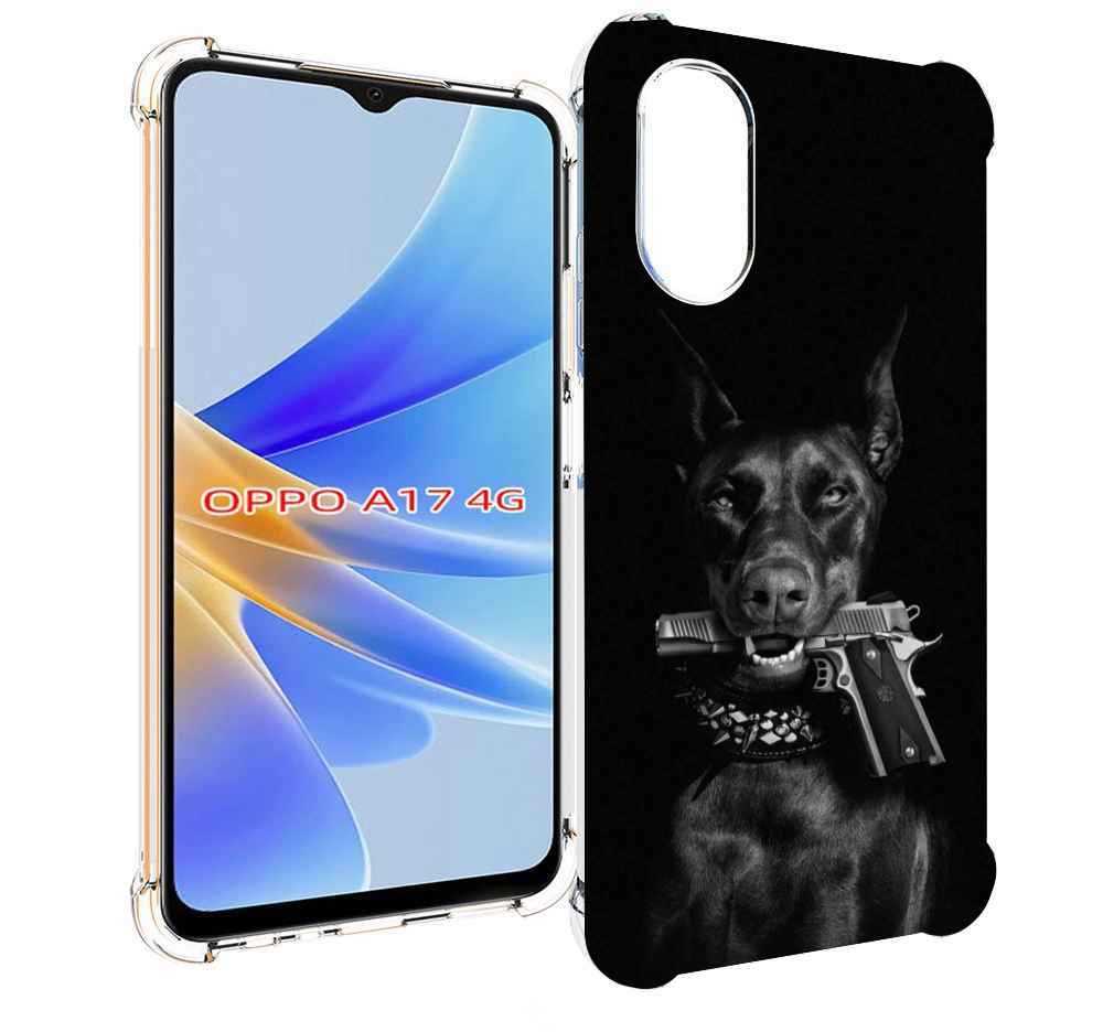 Чехол MyPads доберман мужской для OPPO A17, Прозрачный, Tocco 
Чехол MyPads доберман мужской для OPPO A17, Прозрачный, Tocco