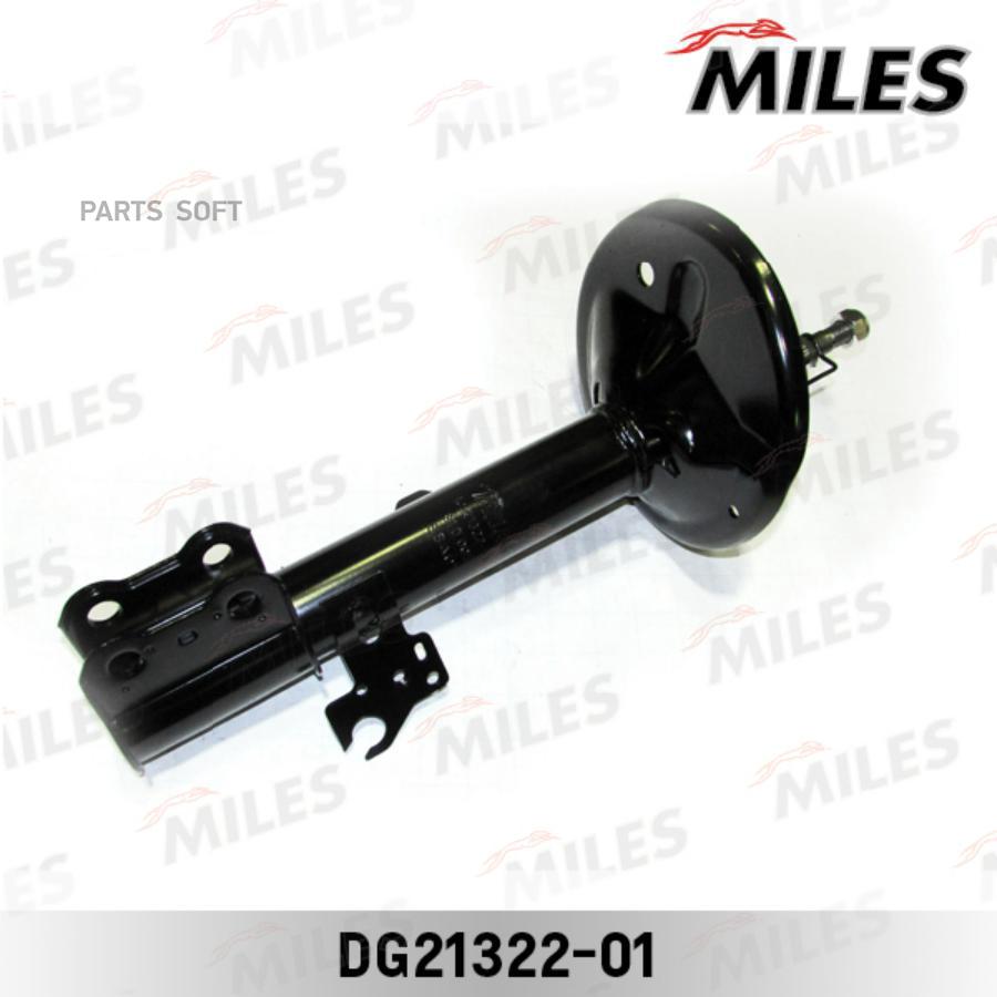 Амортизатор Toyota Rav 4 06/00-10/05 Пер.Прав.Газ.(5door)(Excel-G) Miles арт. DG2132201
Амортизатор Toyota Rav 4 06/00-10/05 Пер.Прав.Газ.(5door)(Excel-G) Miles арт. DG2132201